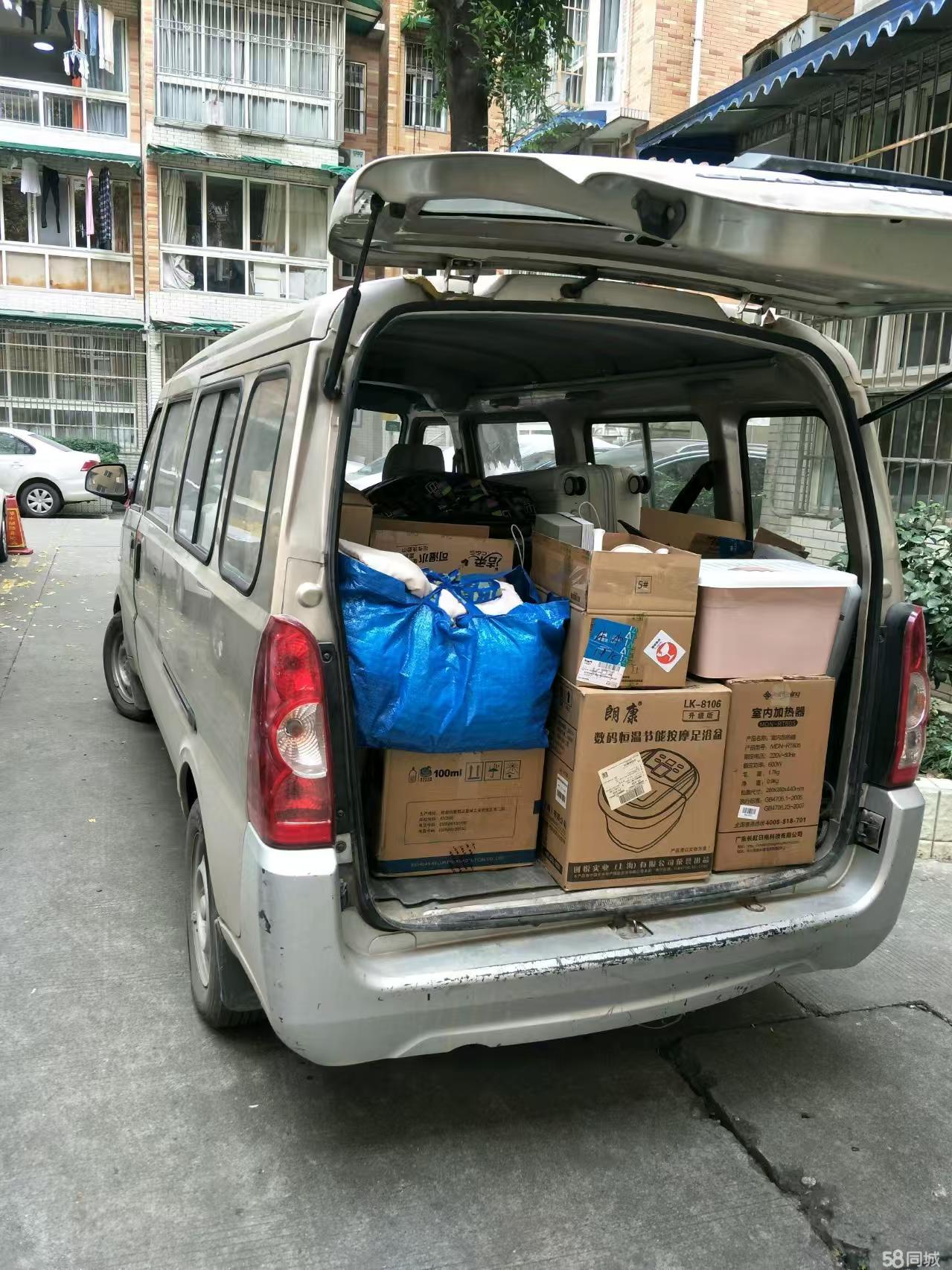 9be4d200fe60cabe96f4ec3236e42849.jpg